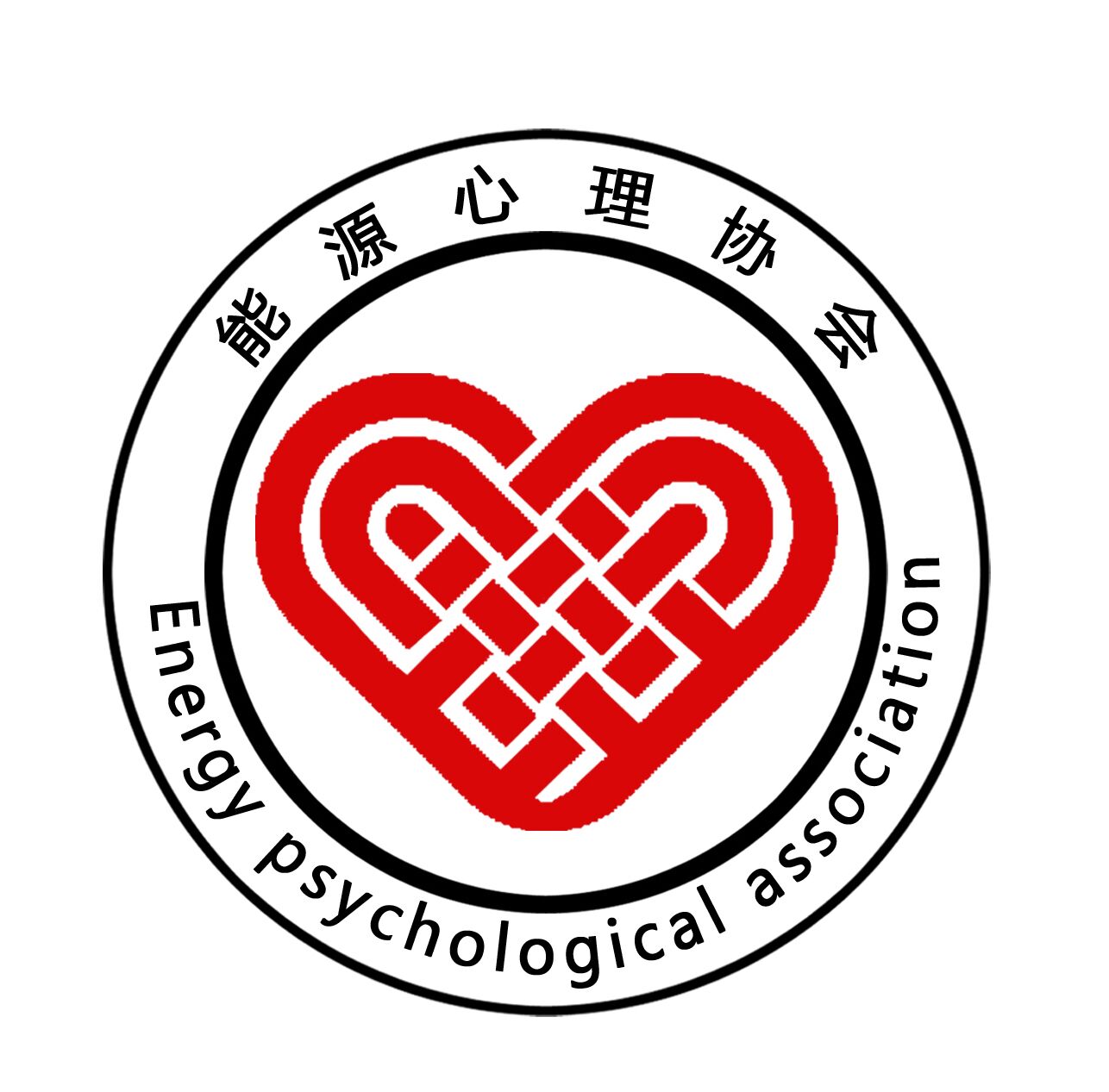 能源与环境工程学院心理协会会徽